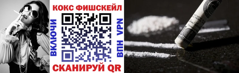 Как найти наркотики Городец APVP kraken tor Героин Cocaine Марихуана
