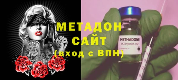 индика Беломорск