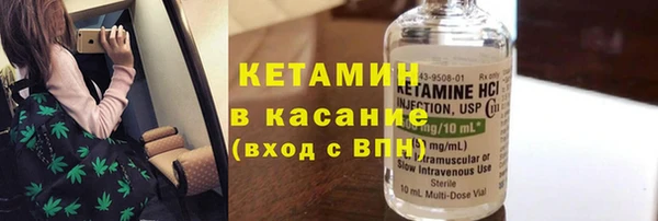 первитин Белоозёрский