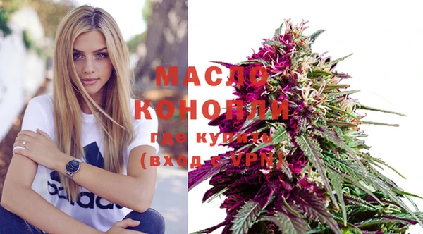 прущие грибы Белокуриха