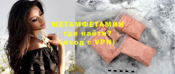 индика Беломорск